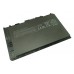 Laptop battery replacement for HP 9470m